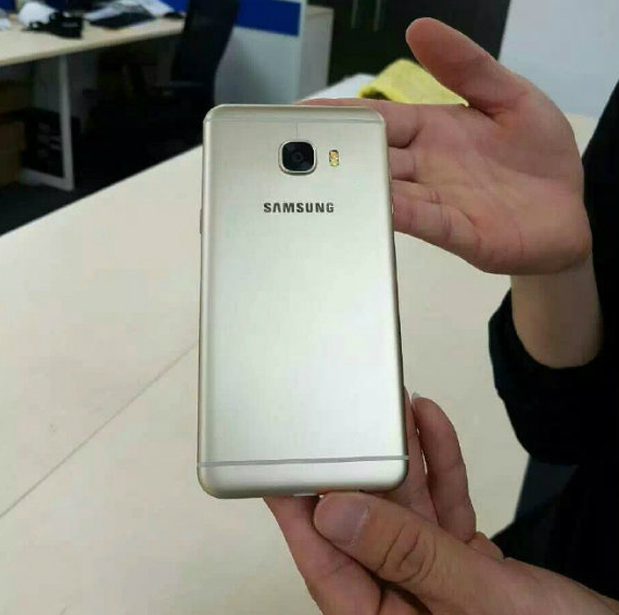 samsung galaxy c, Samsung Galaxy C: Επίσημα στις 26 Μαΐου η νέα σειρά