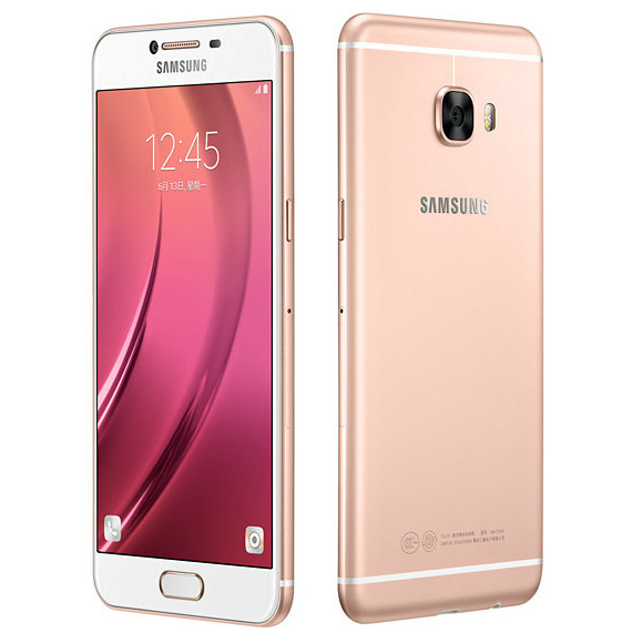 samsung galaxy c5 official, Samsung Galaxy C5: Επίσημα με οθόνη 5.2&#8243;, 4GB RAM και  πάχος 6.7 χλστ.