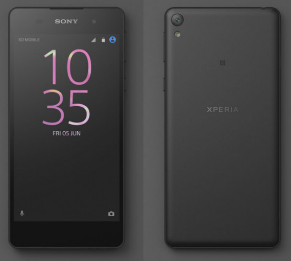 sony xperia e5, Sony Xperia E5: Αποκαλύφθηκε κατά λάθος πριν ανακοινωθεί