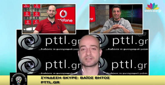 Η τεχνολογία μας ενώνει [WebTV Star.gr] 05/05/2016, Η τεχνολογία μας ενώνει [WebTV Star.gr] 05/05/2016