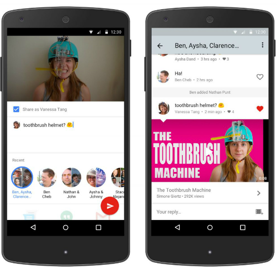 youtube messenger, YouTube Messenger: Νέα λειτουργία για να μην βγαίνεις ποτέ από το app