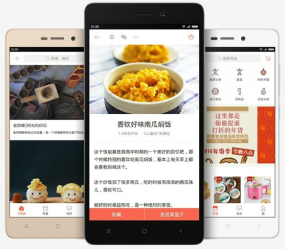xiaomi redmi 3s official, Xiaomi Redmi 3s: Με οθόνη 5&#8243;, αισθητήρα αποτυπωμάτων, Snapdragon 430