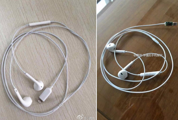 apple earpods lightning, iPhone 7: Φωτογραφίες από Apple EarPods με Lightning connector