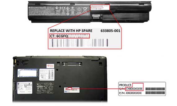 Hewlett Packard, Hewlett Packard: Ανακοίνωσε ανάκληση &#038; αντικατάσταση μπαταριών για laptop