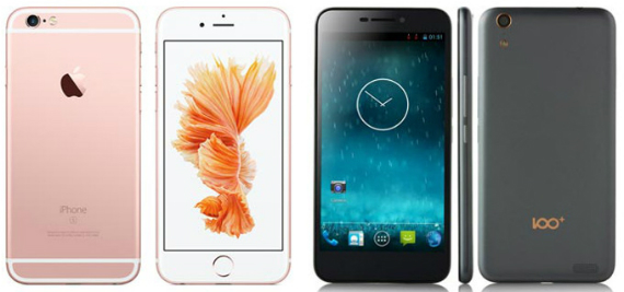 iphone 6 sales beijing, iPhone 6/6 Plus: Απαγόρευση πωλήσεων στο Πεκίνο λόγω αντιγραφής