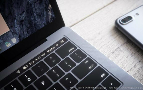 macbook pro 2016, MacBook Pro 2016: Με ενσωματωμένο Touch ID στο power button;