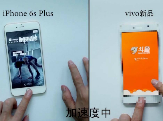 vivo x7 iphone 6s plus galaxy s7 edge, Vivo X7: Είναι πιο γρήγορο από Galaxy S7 edge, iPhone 6s Plus [video]
