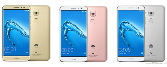 huawei maimang 5 official, Huawei Maimang 5: Επίσημα με οθόνη 5.5&#8243;, Snapdragon 625, 4GB RAM
