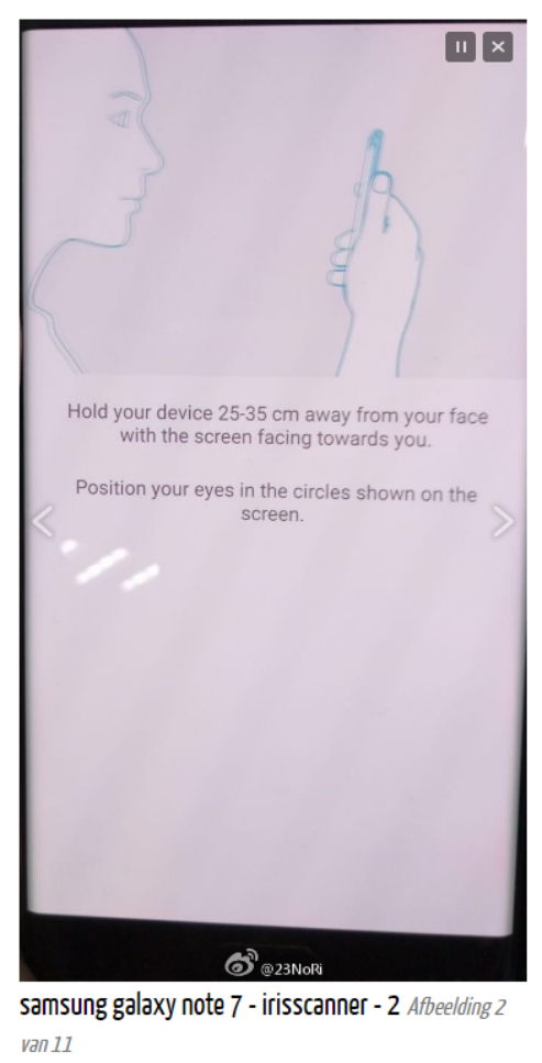note s7 iris scanner, Samsung Galaxy Note 7: Πως λειτουργεί το σκάνερ ίριδας