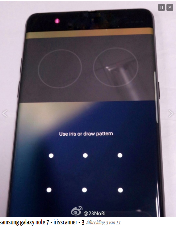 note s7 iris scanner, Samsung Galaxy Note 7: Πως λειτουργεί το σκάνερ ίριδας
