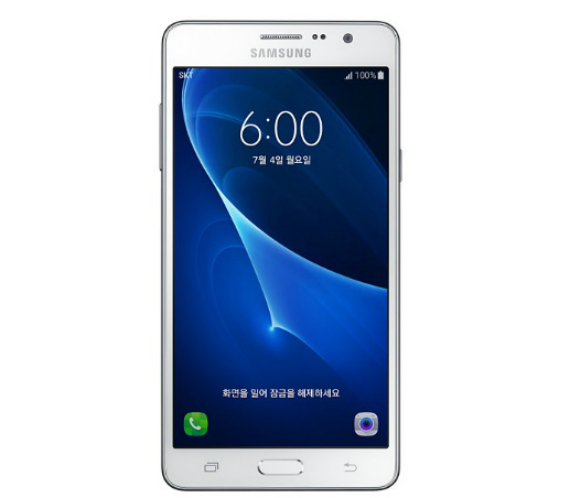 samsung galaxy wide official, Samsung Galaxy Wide: Επίσημα με οθόνη 5.5&#8243; HD και κάμερα 13MP