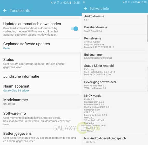 Samsung Galaxy S6, Samsung Galaxy S6: Ξεκίνησε το security update του Ιουλίου για όλη τη σειρά