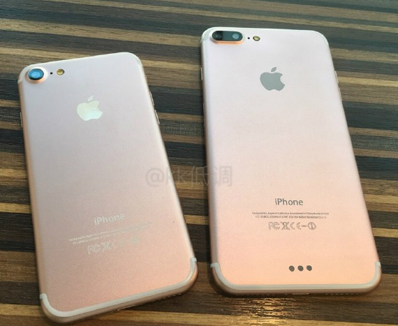 iphone 7 announcement, iPhone 7: Ανακοινώνεται στις 7 Σεπτεμβρίου;
