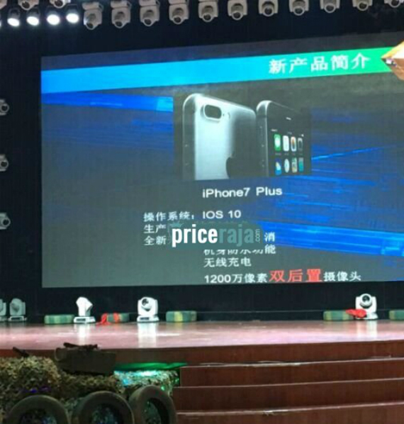 iphone 7 plus slide, iPhone 7 Plus: Slide από τη Foxconn δείχνει dual-camera 12 Megapixel