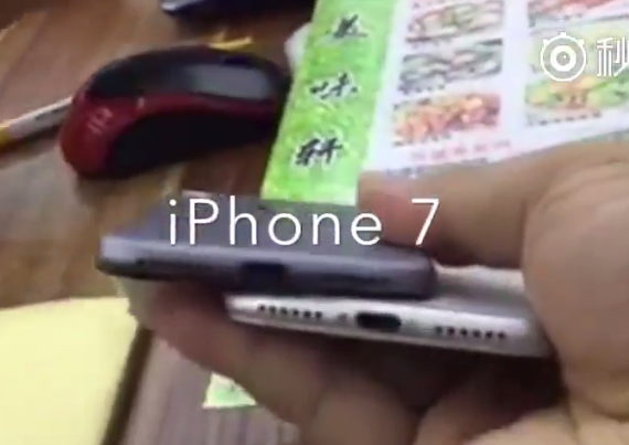 iphone 7 video, iPhone 7: Εμφανίζεται σε video χωρίς θύρα ακουστικών