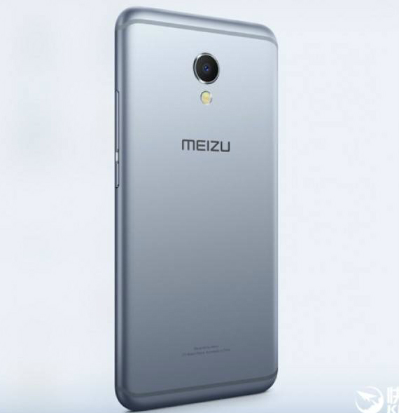 meizu mx6 price leaked, Meizu MX6: Διέρρευσε η τιμή του στα 345 δολάρια