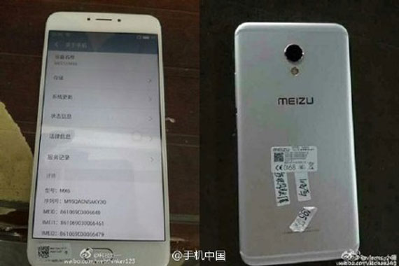 Meizu MX6, Meizu MX6: Εντοπίστηκε στο Geekbench με Helio X20 SoC &#038; 4GB RAM