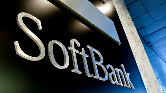 SoftBank, SoftBank: Αγοράζει την ARM προς 31 δις δολάρια