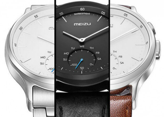 Meizu Mix smartwatch, Meizu Mix: Επίσημα το πρώτο smartwatch του Κινέζου
