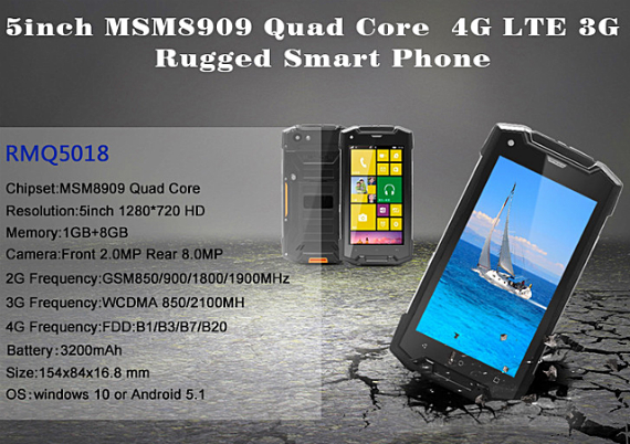 RMQ5018, RMQ5018: Με οθόνη 5&#8243;, Windows 10 Mobile και τιμή 130 δολάρια