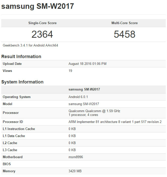 samsung veyron clamshell, Samsung Veyron: Έρχεται clamshell με Snapdragon 820 και 4GB RAM