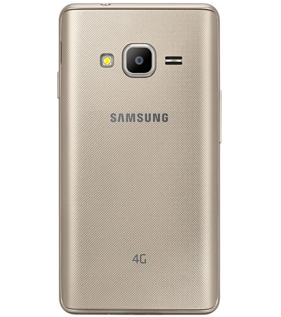 samsung z2, Samsung Z2: Επίσημα με οθόνη 3.97&#8243;, 4G υποστήριξη και τιμή 70 δολάρια