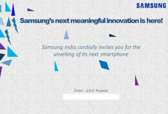samsung z2 announcement, Samsung Z2: Προσκλήσεις για ανακοίνωση 23 Αυγούστου