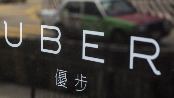 Uber, Uber China: Συγχωνεύεται με τον ανταγωνιστή της Didi Chuxing