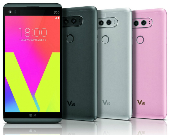 LG V20 παγκόσμια έκδοση αναβαθμίζεται Android 8.0 Oreo, LG V20: Η παγκόσμια έκδοση αναβαθμίζεται σε Android 8.0 Oreo