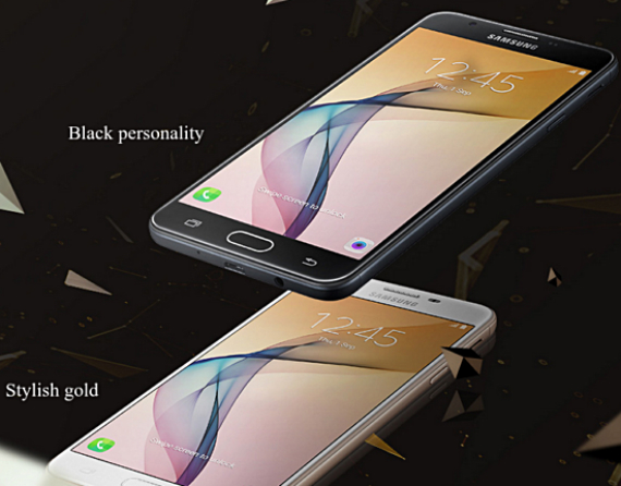 samsung galaxy j7 prime, Samsung Galaxy J7 Prime: Ανακοινώθηκε με οθόνη 5.5&#8243; και τιμή 280 δολάρια