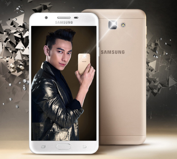 samsung galaxy j7 prime, Samsung Galaxy J7 Prime: Ανακοινώθηκε με οθόνη 5.5&#8243; και τιμή 280 δολάρια