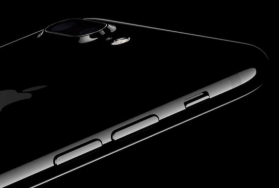 iphone 7 plus official, iPhone 7 Plus: Επίσημα με διπλή κάμερα στην πλάτη