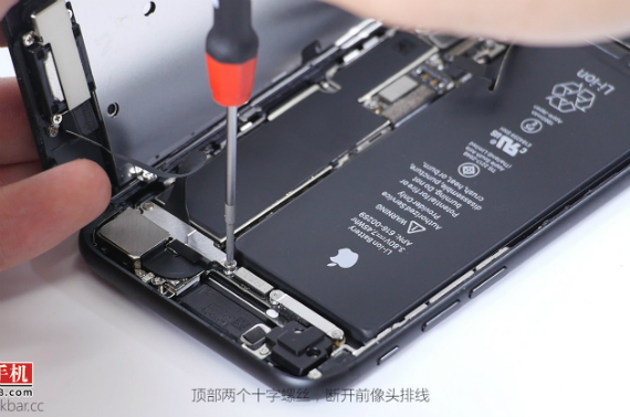 Apple Battery 2 new jobs hire battery specialists improve battery algorithm consumption, Apple: Προσλαμβάνει προσωπικό για καλύτερη διάρκεια ζωής μπαταριών