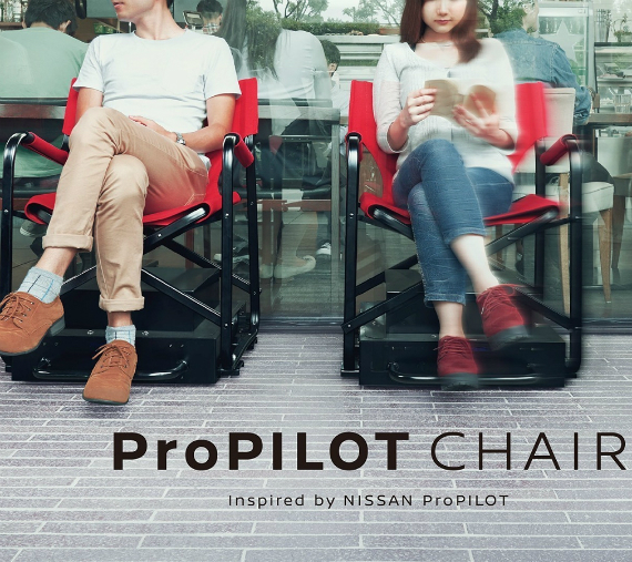 nissan chair, Nissan ProPILOT Chair: Αυτόνομες καρέκλες για να στέκεσαι στην ουρά [video]