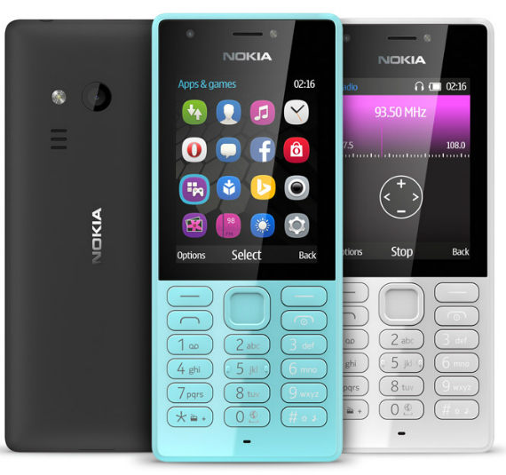 nokia 216, Nokia 216: Το νέο feature phone της Microsoft