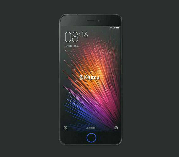 xiaomi mi 5s, Xiaomi Mi 5s: Αποκαλύπτεται λίγο πριν ανακοινωθεί επίσημα