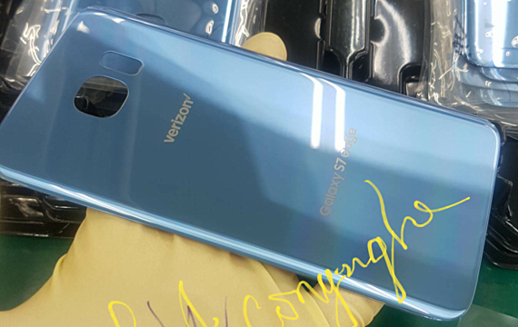 samsung galaxy s7 edge blue coral, Samsung Galaxy S7 edge: Κυκλοφρεί σε νέο Blue Coral χρώμα