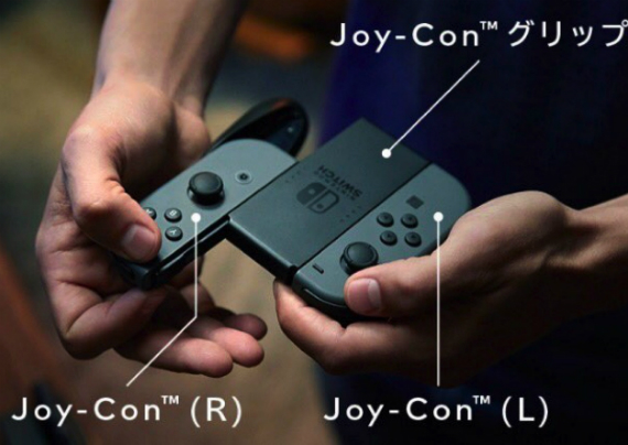 Nintendo Switch official, Nintendo Switch: Η νέα κονσόλα αποκαλύπτεται