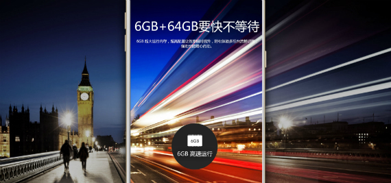 Samsung Galaxy C9 Pro revealed China 6 GB RA, Samsung Galaxy C9 Pro: Επίσημα στην Κίνα με 6 GB RAM