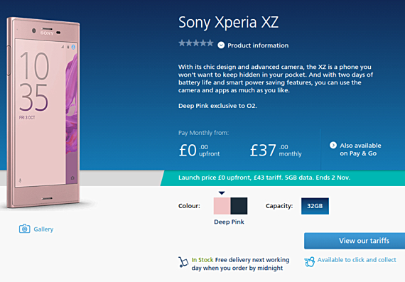 Sony Xperia XZ deep pink, Sony Xperia XZ: Επίσημα το νέο Deep Pink χρώμα