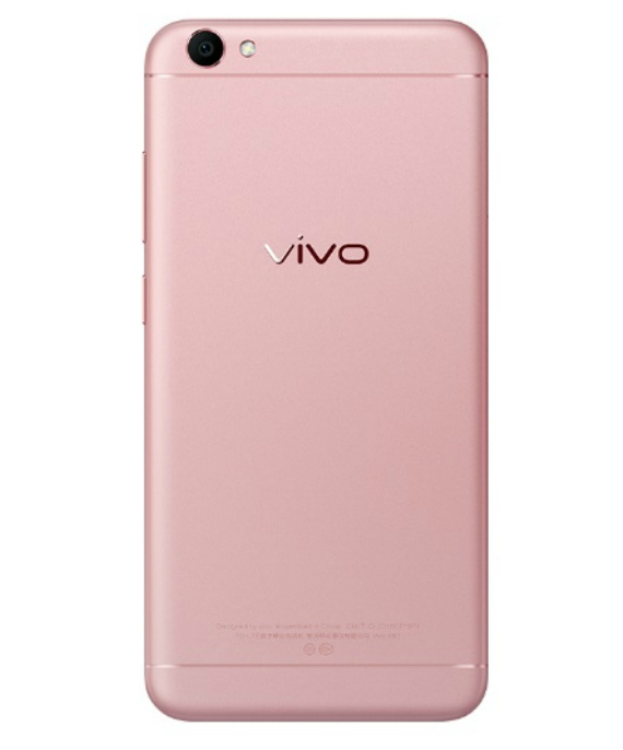 Vivo Y67 official, Vivo Y67: Μεταλλικό με οθόνη 5.5&#8243;, 4GB RAM, 16MP selfie camera