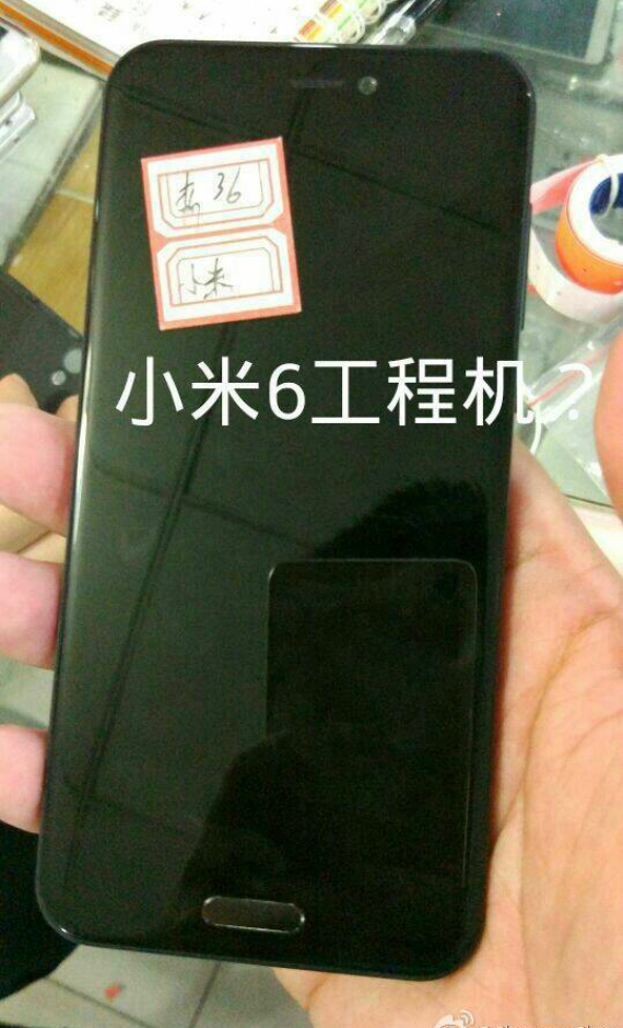 xiaomi mi 5c photos, Xiaomi Mi 5c: Διέρρευσε σε hands-on φωτογραφίες