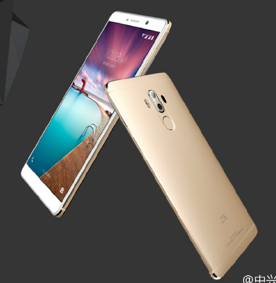 zte axon 7 max official, ZTE Axon 7 Max: Επίσημα με 6&#8243; Naked 3D οθόνη και dual κάμερα