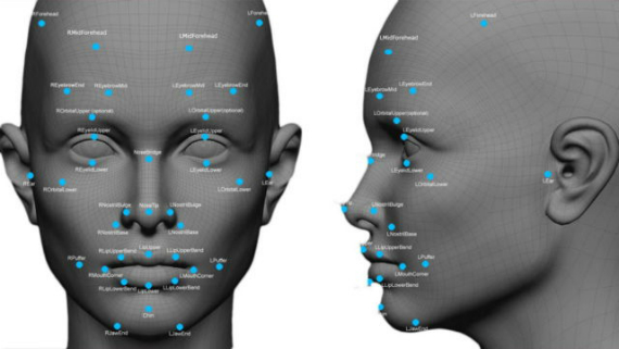 New York Andrew Cuomo New York State Facial Recognition Technology, Νέα Υόρκη: Τεχνολογία αναγνώρισης προσώπων για την σύλληψη κακοποιών