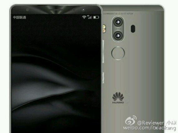 huawei mate 9 specs, Huawei Mate 9: Με διπλή κάμερα 20MP &#038; 12MP από την Leica;