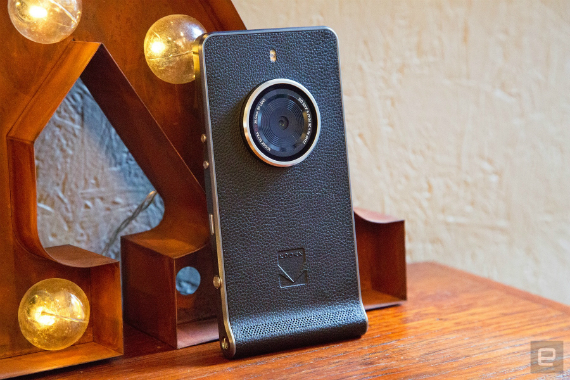 Kodak Ektra smartphone 35 mm, Kodak Ektra: Το νέο smartphone της Kodak με στυλ από το παρελθόν