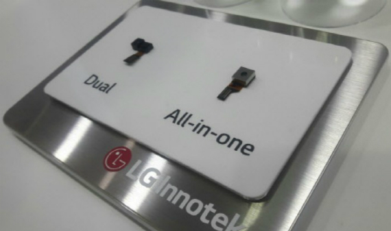 lg g6 iris scanner, LG G6: Πληροφορίες για σκάνερ ίριδας διαφορετικό από το Note 7