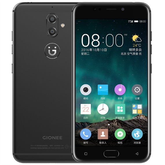 Gionee S9 official, Gionee S9: Επίσημα με οθόνη 5.5 ιντσών και Mediatek P10