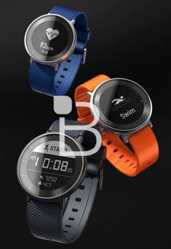 Huawei Honor S1 smartwatchleaked pictures show some functions, Huawei Honor S1 Smartwatch: Leaked φωτογραφίες δείχνουν e-paper οθόνη