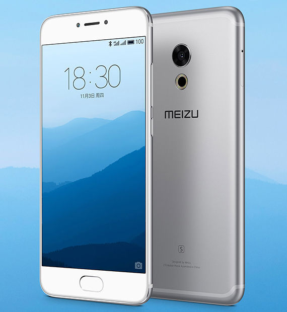 meizu pro 6s, Meizu Pro 6s: Η νέα έκδοση της ναυαρχίδας με καλύτερη κάμερα και μπαταρία